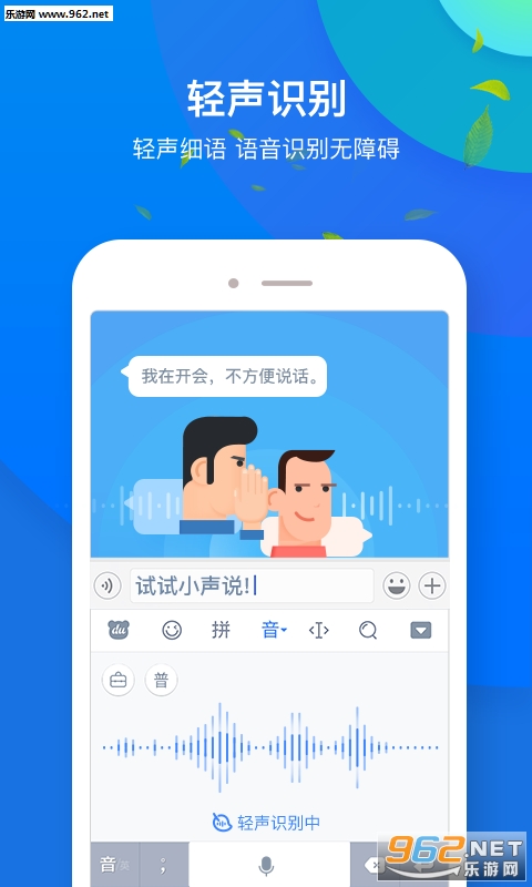 �ٶ����뷨7.7.1.1���°��ͼ2
