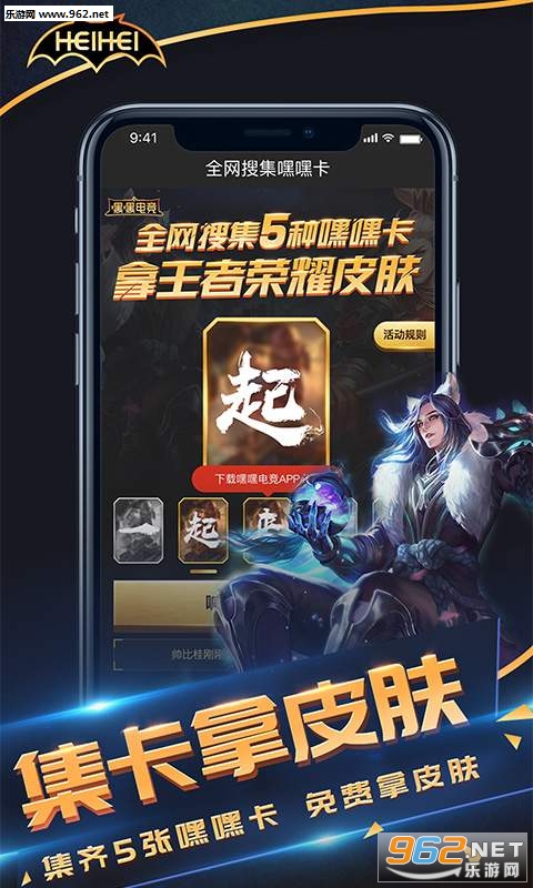�ٺٵ羺��׿��v1.0.0��ͼ0
