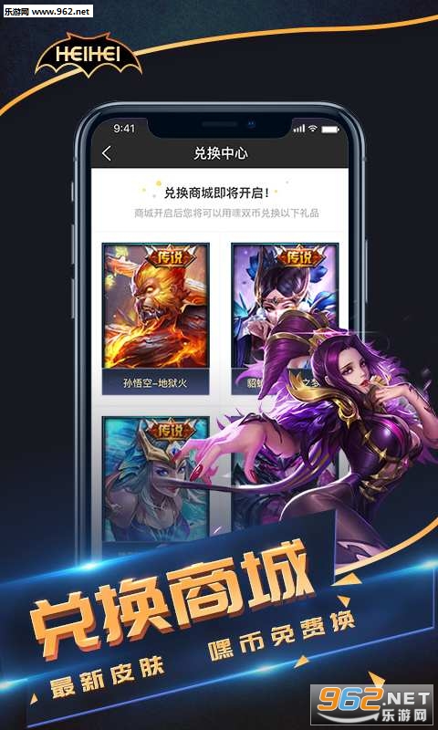 �ٺٵ羺��׿��v1.0.0��ͼ1