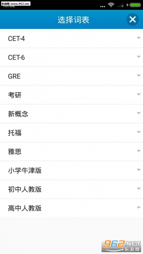 ���ֱ������ֻ���v1.2.38��ͼ3