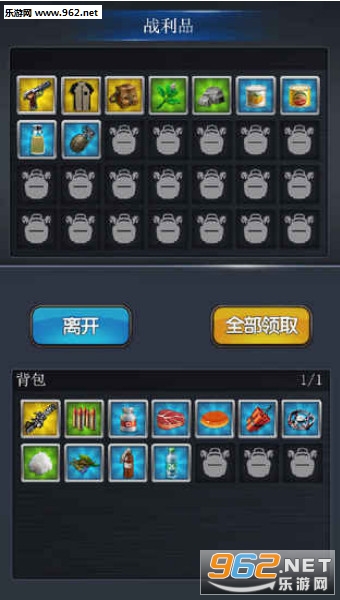 ���ֱ䰲׿���ͼ0