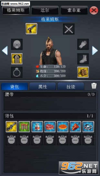 ���ֱ䰲׿���ͼ1