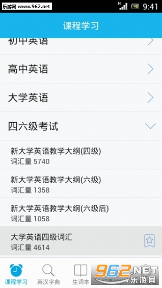 ���챳��������v1.3.7��ͼ0