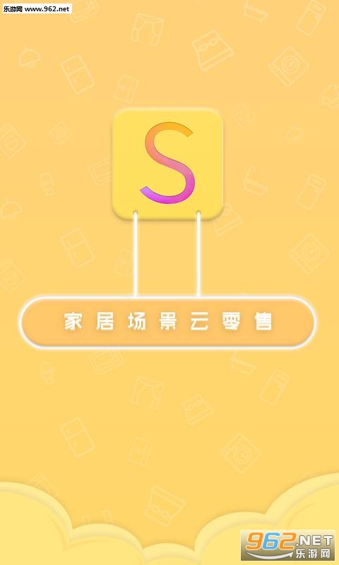 ɹ��appv1.2��ͼ0