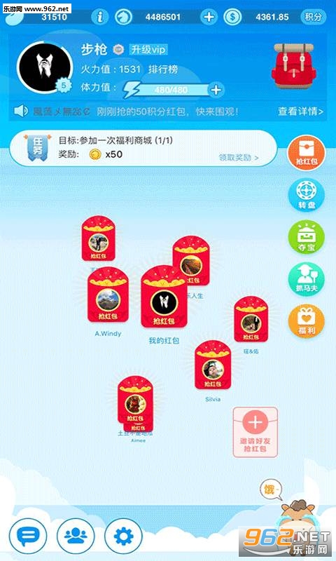 ��������APPv1.4��ͼ0