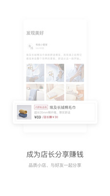 ����appv2.0.0��ͼ1