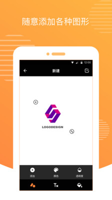 ͼ�������appv1.6��ͼ0