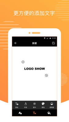 ͼ�������appv1.6��ͼ1