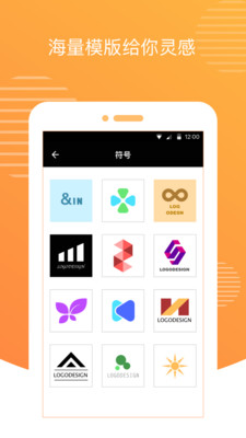 ͼ�������appv1.6��ͼ2