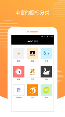 ͼ�������appv1.6��ͼ3
