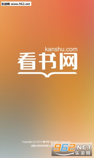 �ֻ�����appv2.2.0��ͼ0