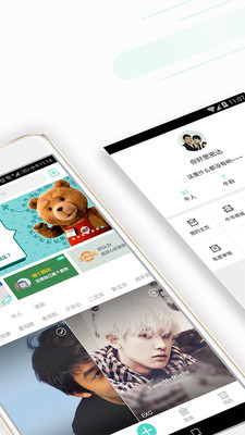 ţţ��appv2.8.0��ͼ3