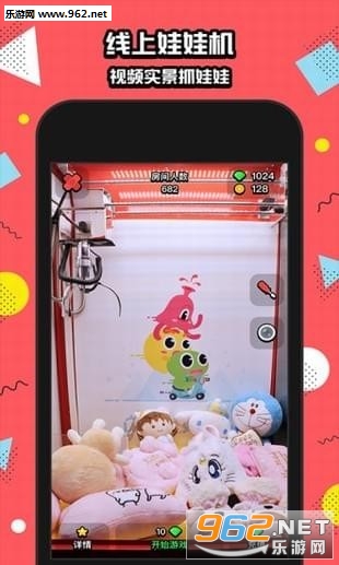 �ڴ�ץ���޸����밲׿���ͼ0