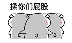 ����ƨƨ��̬�����ͼƬ��ȫ�����ް׵׽�ͼ6