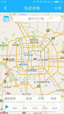 С�����appv4.5.4��ͼ0