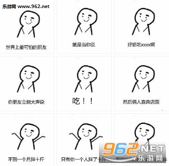 ����������µ����ѱ������ͼ0