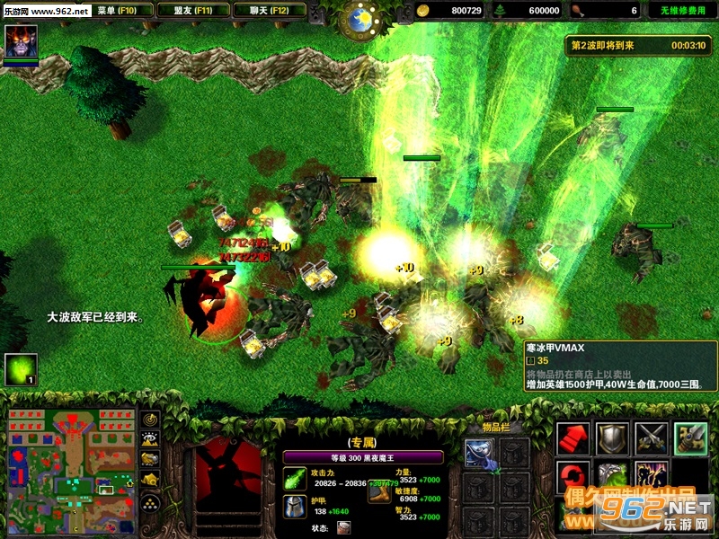 ����֮ս1.4�ƽ�� ר��Ӣ��+VIPӢ��+����Ӣ��+VIP��Ȩ+HKE����+ˢ��Ʒ��ͼ0