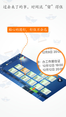 ��Ӱʱ����appv2.0.0��ͼ0