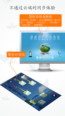 ��Ӱʱ����appv2.0.0��ͼ2