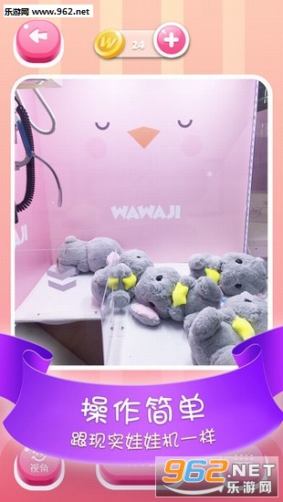 ���޼���׿��APP��ͼ1