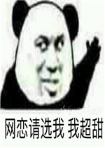 ������ѡ���ҳ�������ͼƬ