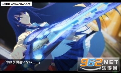 chaos;head-noah����֮��ŵ�Ǻ������ͼ1