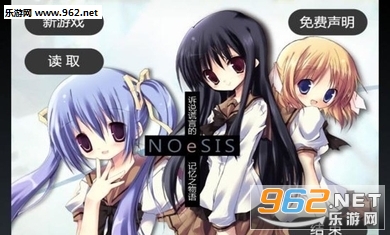 NOeSIS��˵���Եļ���֮�����޸İ��ͼ0