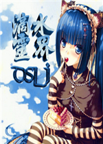��ˮ��������1.04�ƽ�� ����Ӣ��+VIP��Ʒ+ˢ��Ʒ+P����CD