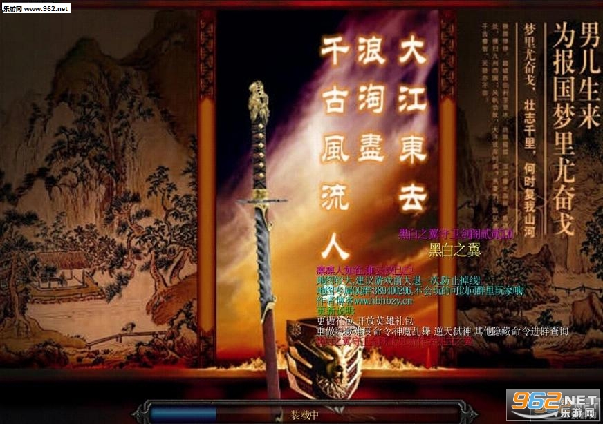 �ڰ�֮����������1.1��ʽ�� ������/���������ͼ1
