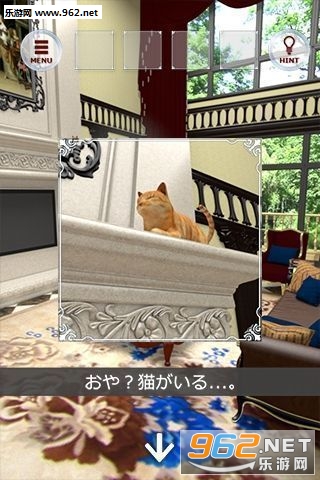 脱出 音楽家(脱出音乐家中文版)截图2