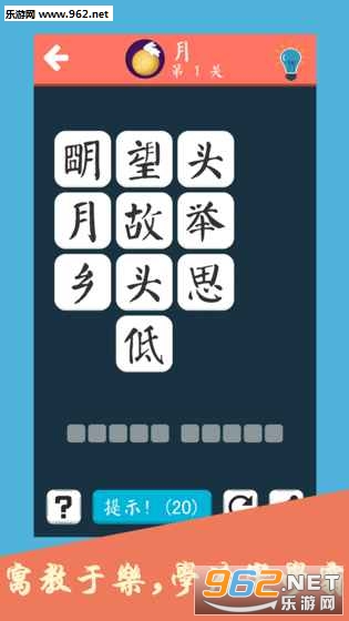 ʫ�ʷɻ�������ֻ����ͼ0
