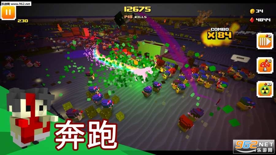 Zombie Bloxx(僵尸方块安卓版)截图0