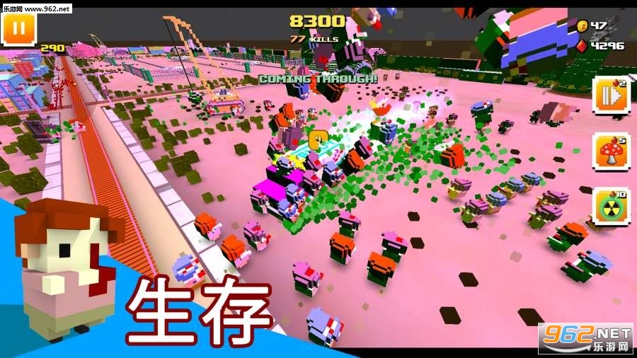Zombie Bloxx(僵尸方块安卓版)截图1