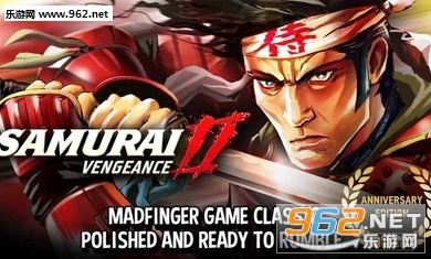 Samurai2(��ʿ2���𺺻���)v1.1.4��ͼ0