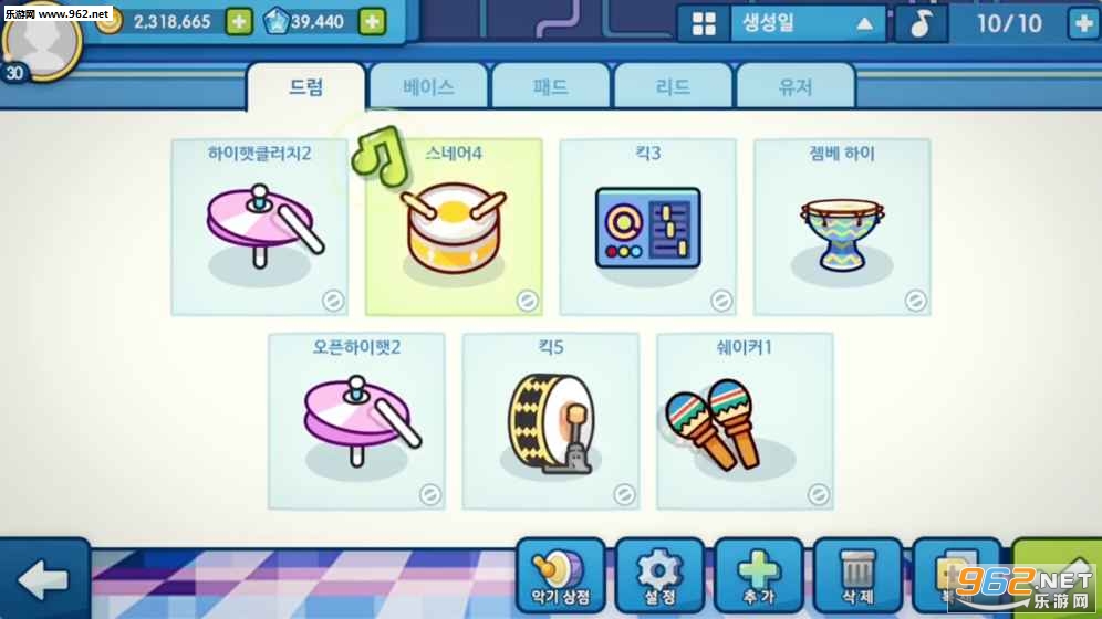 Dancevil(Dance Vil中文版)截图2
