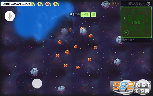 球球大作战迷雾危机最新版截图3