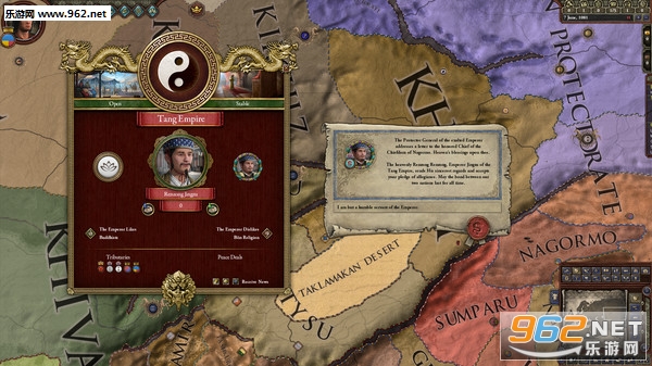 ʮ�־�֮��2�����������ϰ��ͼ2