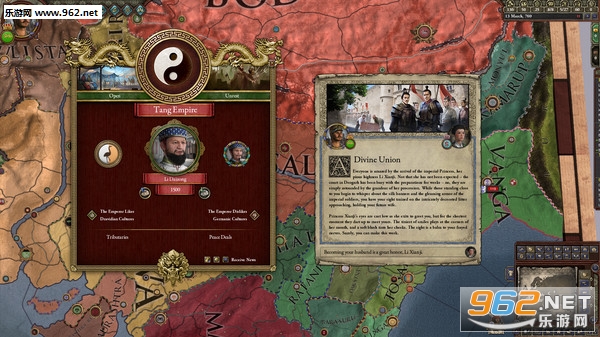 ʮ�־�֮��2�����������ϰ��ͼ4