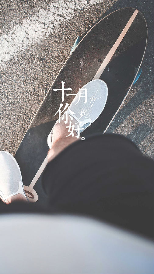 ʮһ�����ͼƬ2017���°�