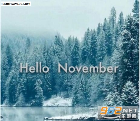 ʮһ�����ͼƬ2017���°��ͼ2