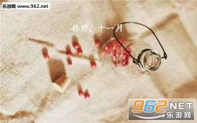 ʮ���ټ�ʮһ�����˵˵ͼƬ��ͼ3
