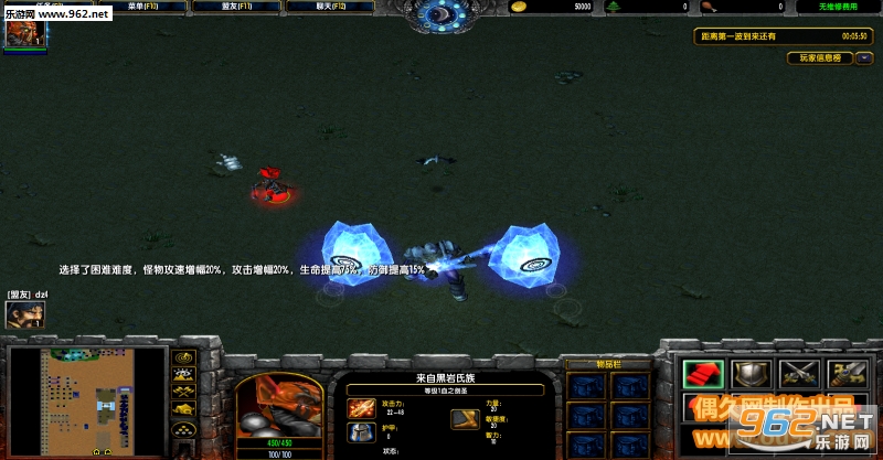 转生修仙录1.1.0破解版 定制英雄+刷物品+P闪无CD截图0