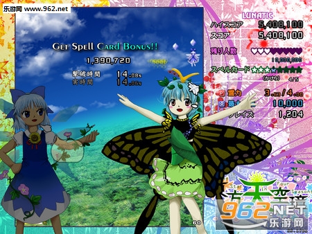 ��������Steam���ͼ4
