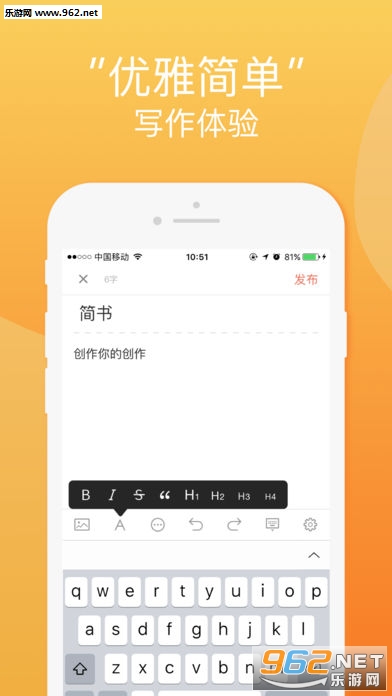 ������ˬ��v3.1.1��ͼ2
