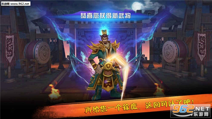 五子良将安卓版截图1