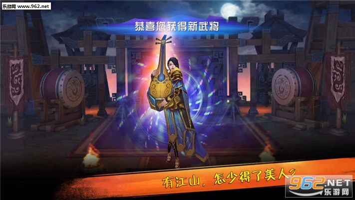 五子良将安卓版截图2