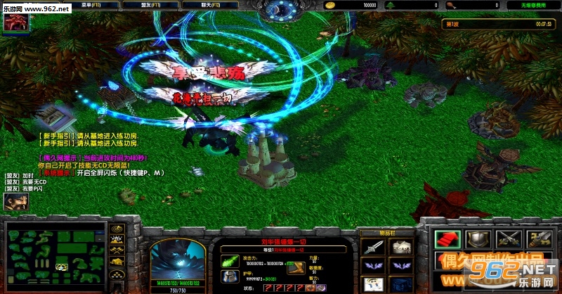 �쳽1.0.8�ƽ�� ����Ӣ��+VIP�ƺ�+ˢ��Ʒ+HKE����+P����CD��ͼ1