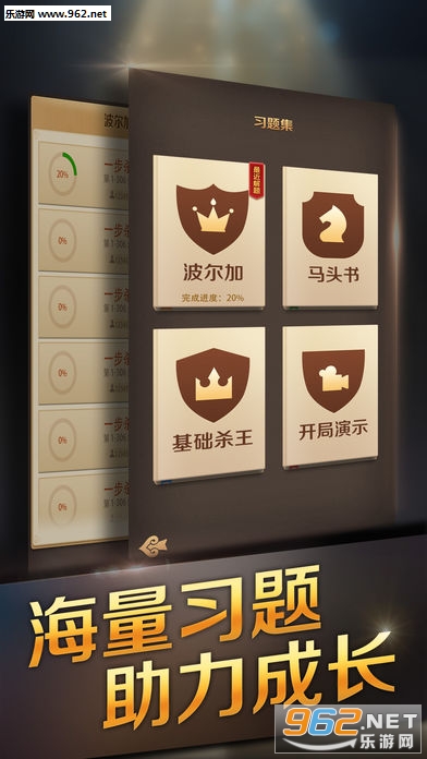 ��Ѷ�������尲׿��v0.0.3��ͼ4