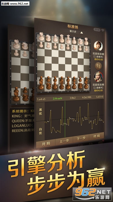 ��Ѷ�������尲׿��v0.0.3��ͼ3
