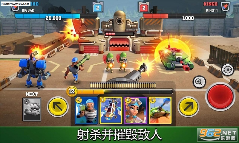 Mighty Battles(强大的战斗完整版)截图1